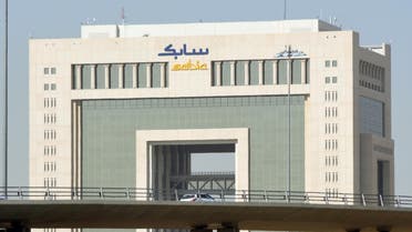 A picture taken on January 17, 2016 shows the headquarters of Saudi Basic Industries Corporation (SABIC) in the Saudi capital Riyadh. (AFP)