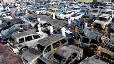 Saudi Arab Terror Car 