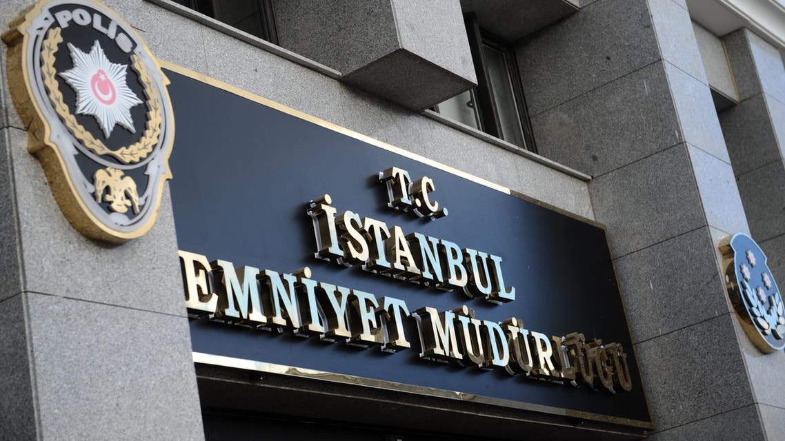 Istanbul Police Headquarters in Fatih are seen on December 18 ,2013