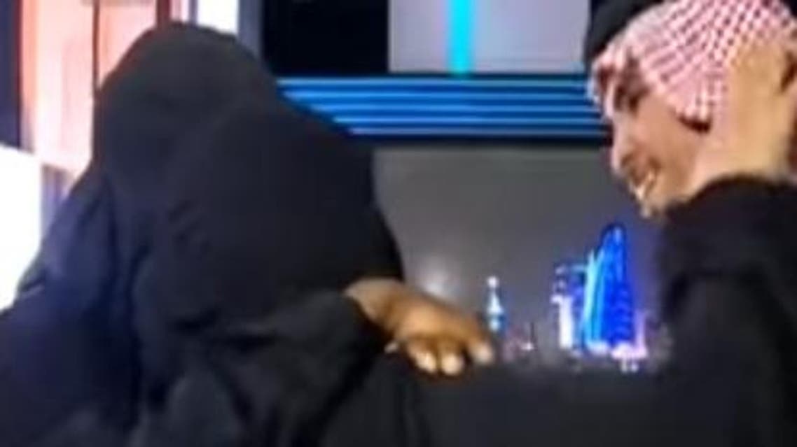 حاضنة مصرية