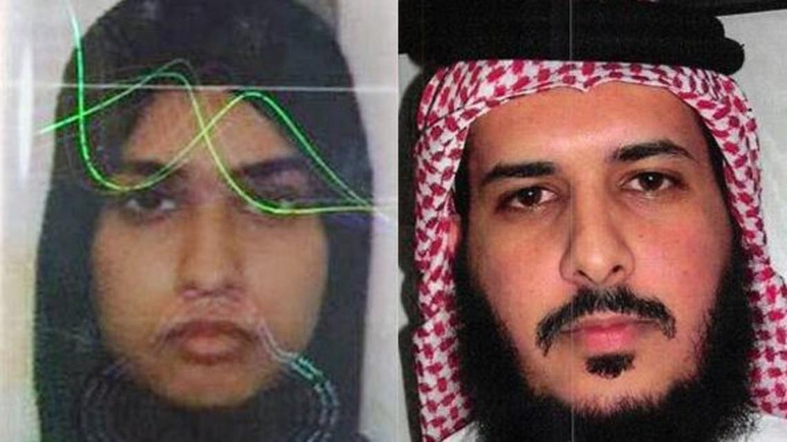 إرهابي جدة