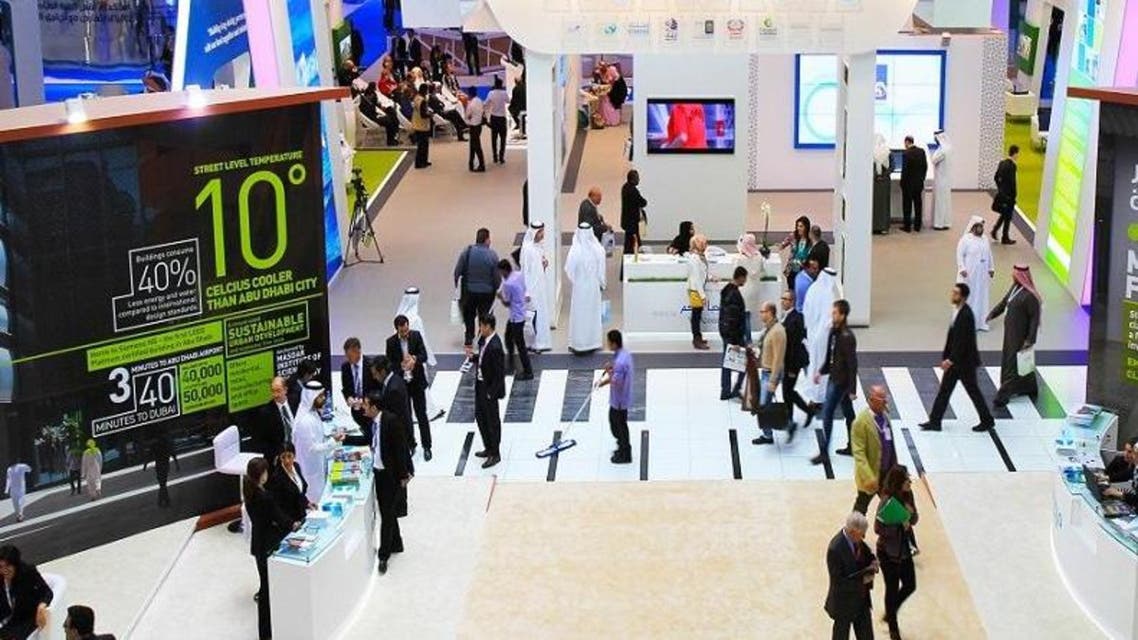 WFES