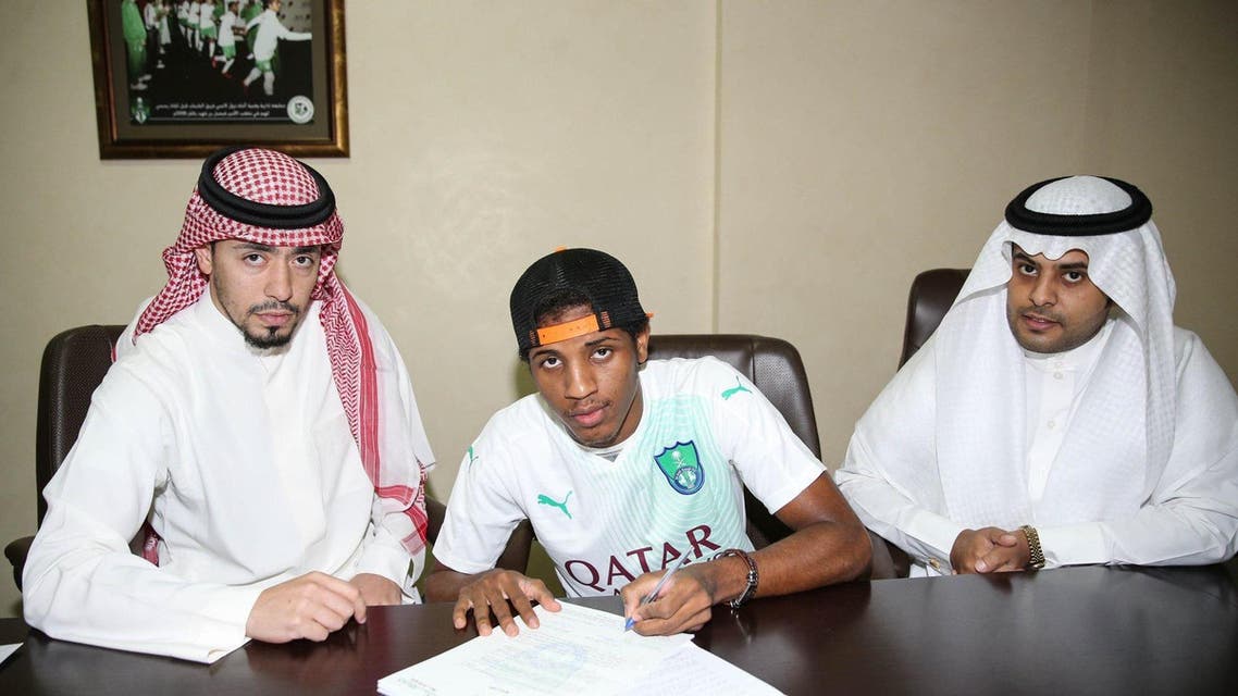 رائد الغامدي الأهلي