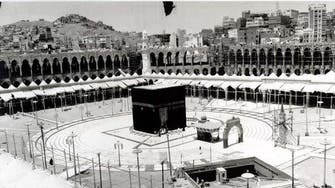 The story behind Abraham’s shrine at the Kaaba