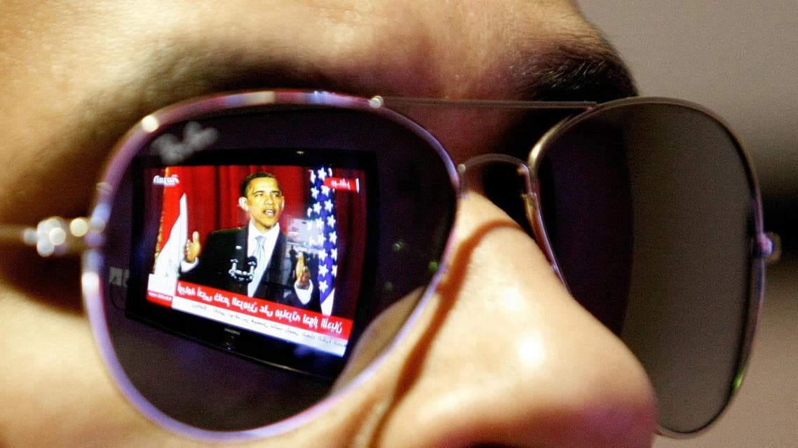 Barack obama cairo speech AP
