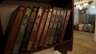 Algeria issues new regulations on importing of Quran copies