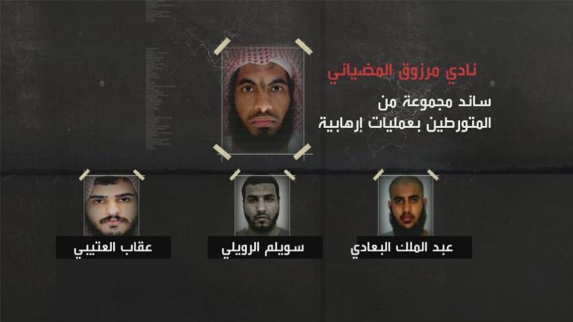 extremists v 2