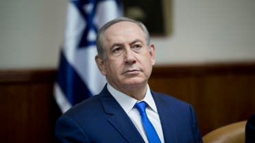 Israeli Prime Minister Benjamin Netanyahu attends the weekly cabinet meeting at his office in Jerusalem, Sunday, Jan. 8, 2017. (AP)