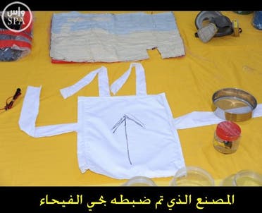 A photo from the Saudi interior ministry shows the materials assembled in the making of an explosive belt. (File photo: SPA)