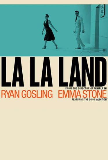 La La Land poster (Photo courtesy: La La Land)