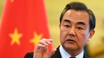 الصين: العلاقات مع أميركا وصلت إلى "مفترق طرق جديد"