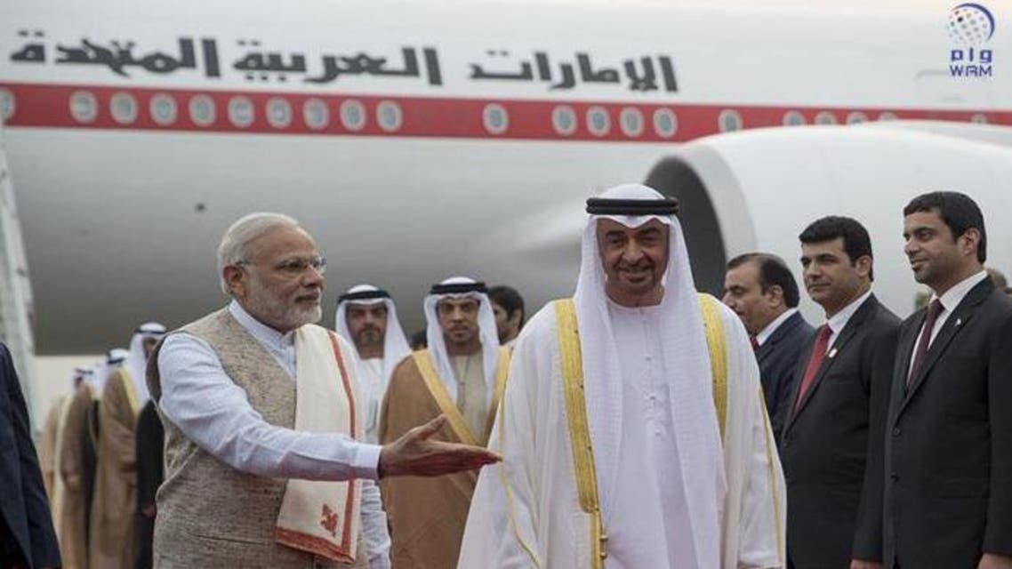 الإمارات الهند