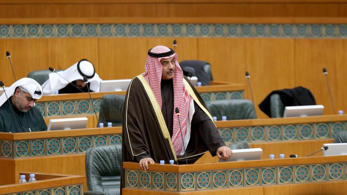 kuwait FM AFP