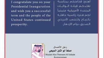 What prompted Saudi man to post newspaper ad congratulating Trump?