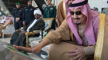Saudi king patronizes ceremony for air academy’s 50th anniversary. (SPA)