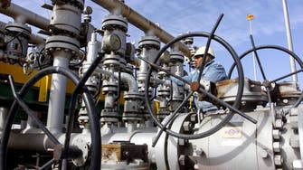 Iraq to double oil export capacity at terminal to 1.2 mln bpd