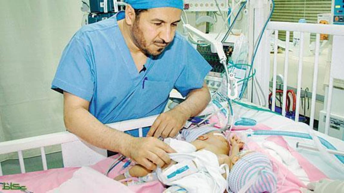 saudi dr twins