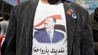 Yemen: Saleh’s son in illegal money transfers