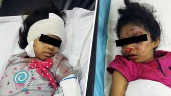 Two girls attacked by Ethiopian maid in Saudi Arabia’s Jazan province