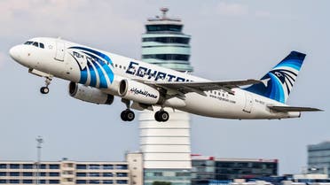 The six passengers, bound for John F. Kennedy International Airport, were prevented from boarding EgyptAir Flight 985 at Cairo airport. (File photo: AP)