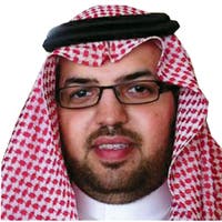 Dr. Ibrahim Al-Othaimin