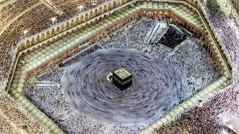 دو سالہ تعطل کے بعد ’بن لادن‘ توسیع حرم میں دوبارہ سرگرم
