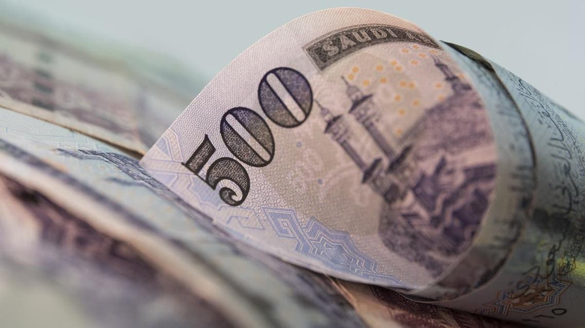 saudi riyals shutterstock