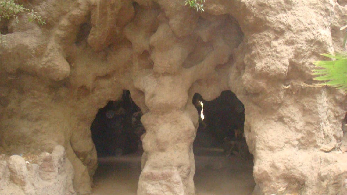 حديقة