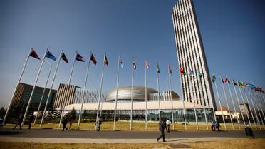 مبنى الاتحاد الإفريقي
