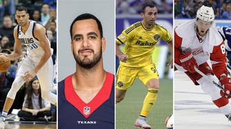 The 5 Arabs competing in American League sports