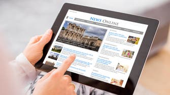 UK Parliament to launch ‘fake news’ inquiry