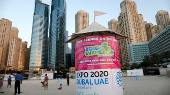 Dubai 2018 budget balloons as infrastructure spending rises