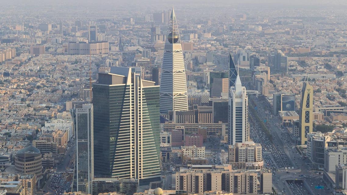 Riyadh (Shutterstock)