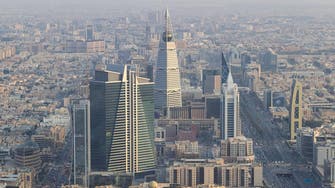 Saudi Public Investment Fund to be world leader