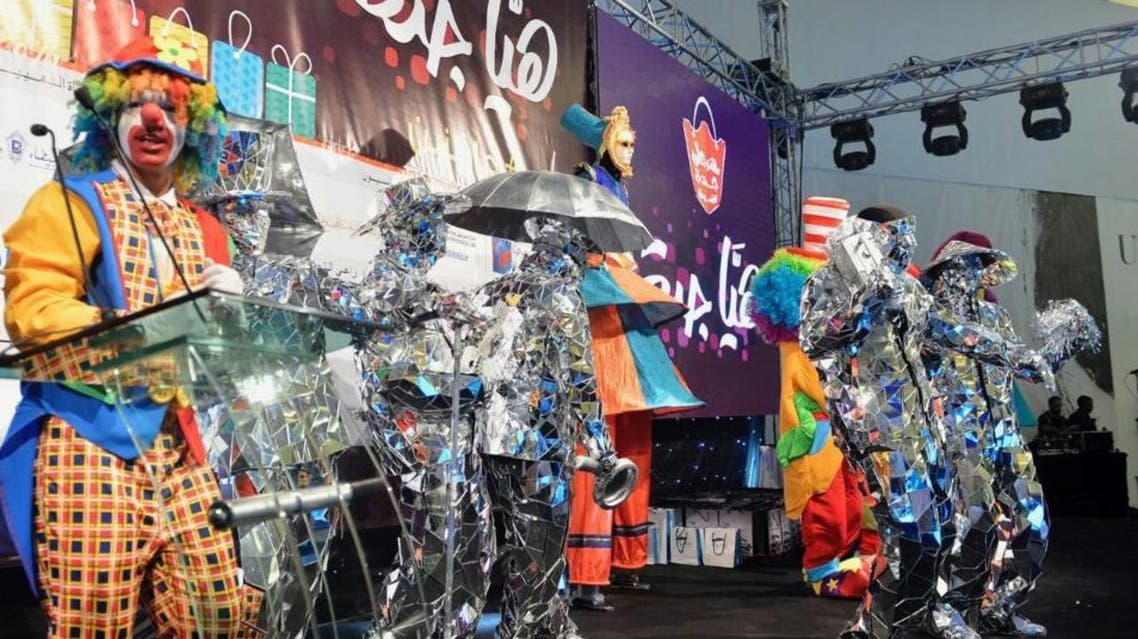مهرجان هيا جدة