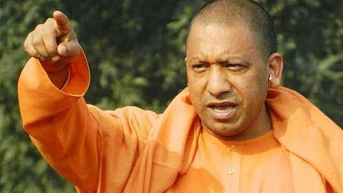Yogi Adityanath