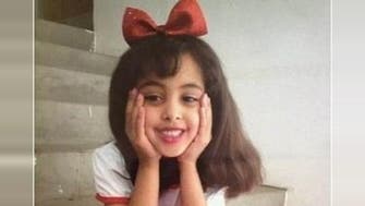 US raid in Yemen kills American 8-year-old daughter of al-Awlaki