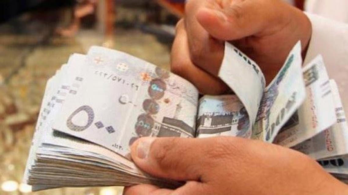 اقتصاد السعودية