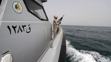 saudi navy file photo