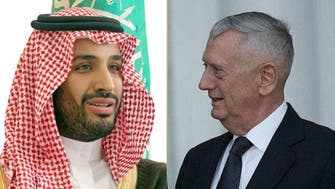 US defense secretary talks security with Saudi deputy crown prince