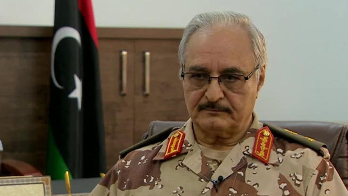 حفتر