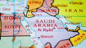 Why were Gulf states spared the Trump ban? 