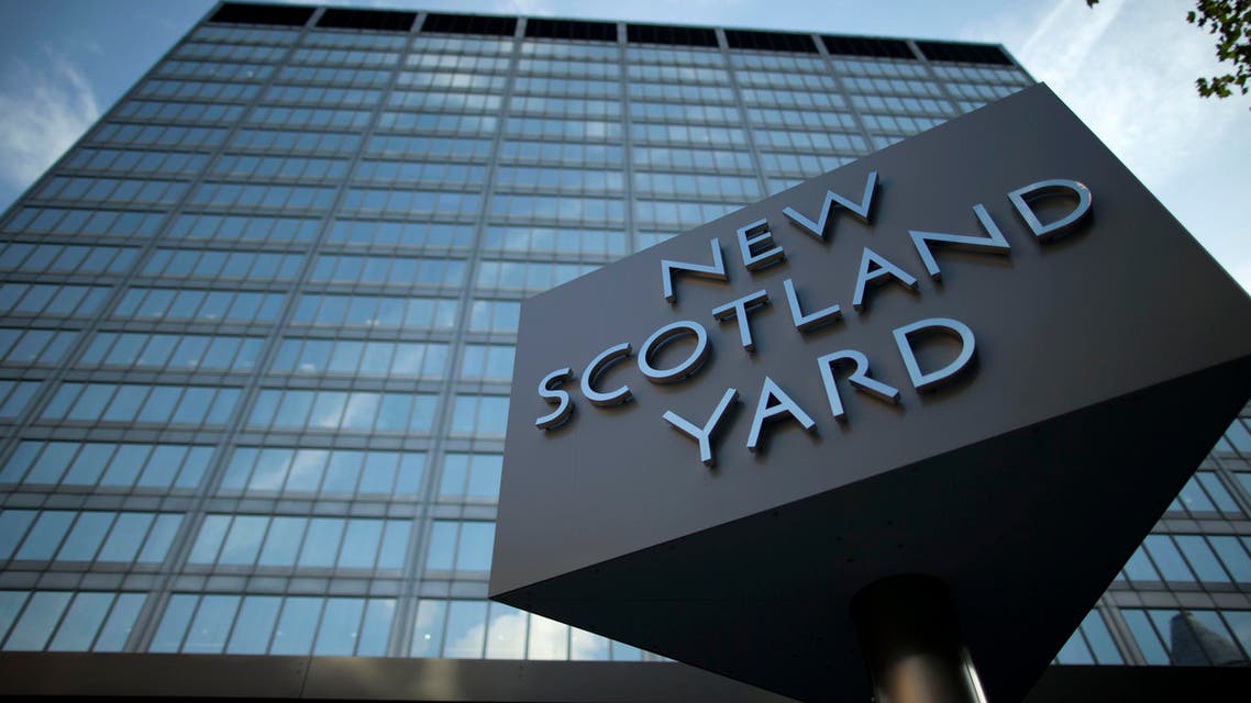 Abu Dhabi Financial Group acquired New Scotland Yard,  the former headquarters building of London's Metropolitan Police force in central London, for $600 million. (AP)