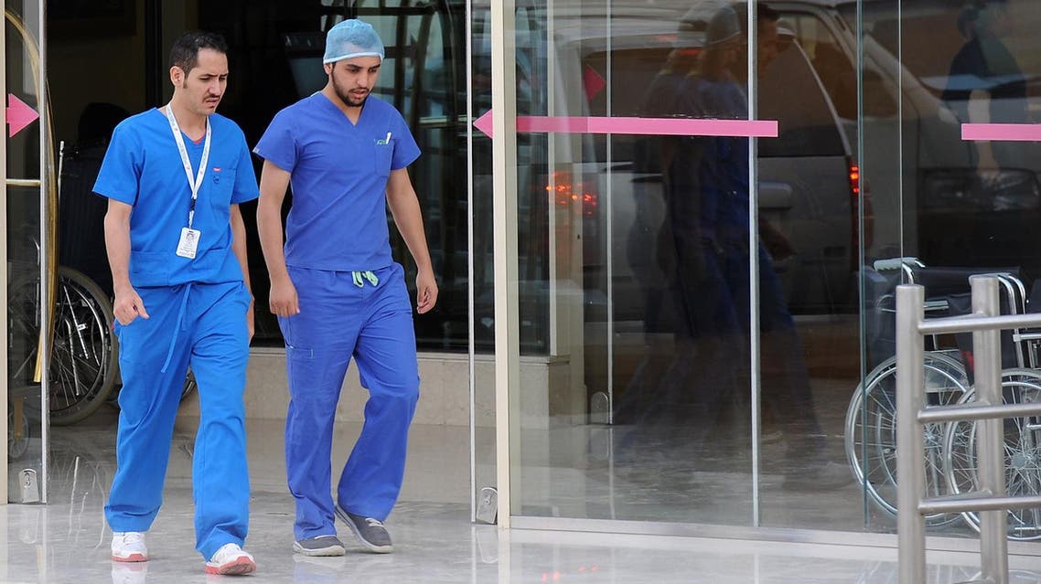 Saudi medical staff leave the emergency department at a hospital in the center of the Saudi capital Riyadh. (File photo: AFP)