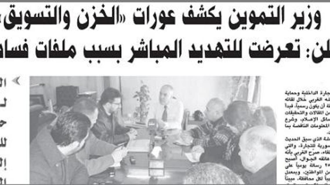 لماذا تلقّى وزير في حكومة الأسد تهديداً مباشراً؟
