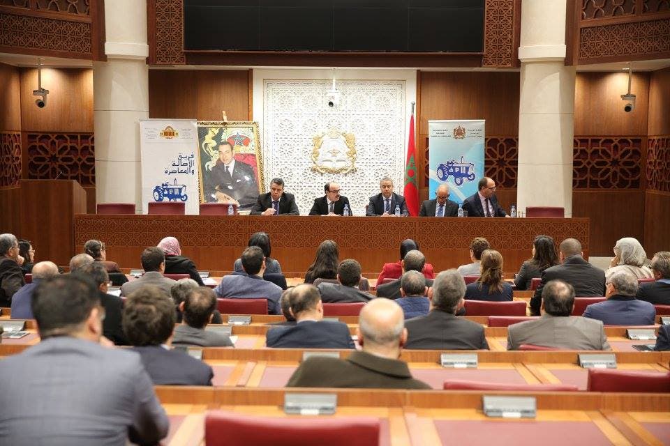 اجتماع برلمانيي حزب الأصالة والمعاصرة في المغرب (أرشيفية)