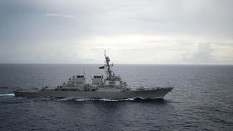 US sends Navy destroyer to Yemen