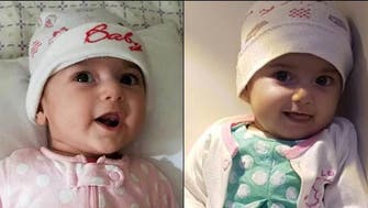 Iranian baby will be allowed into US for life-saving surgery