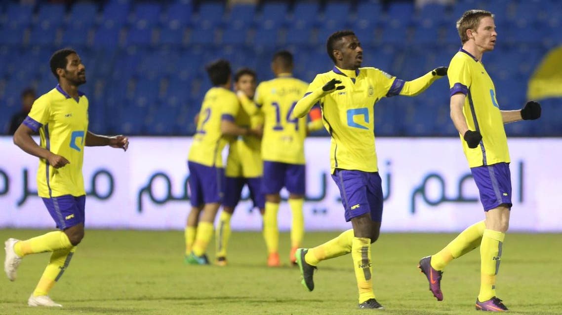 النصر