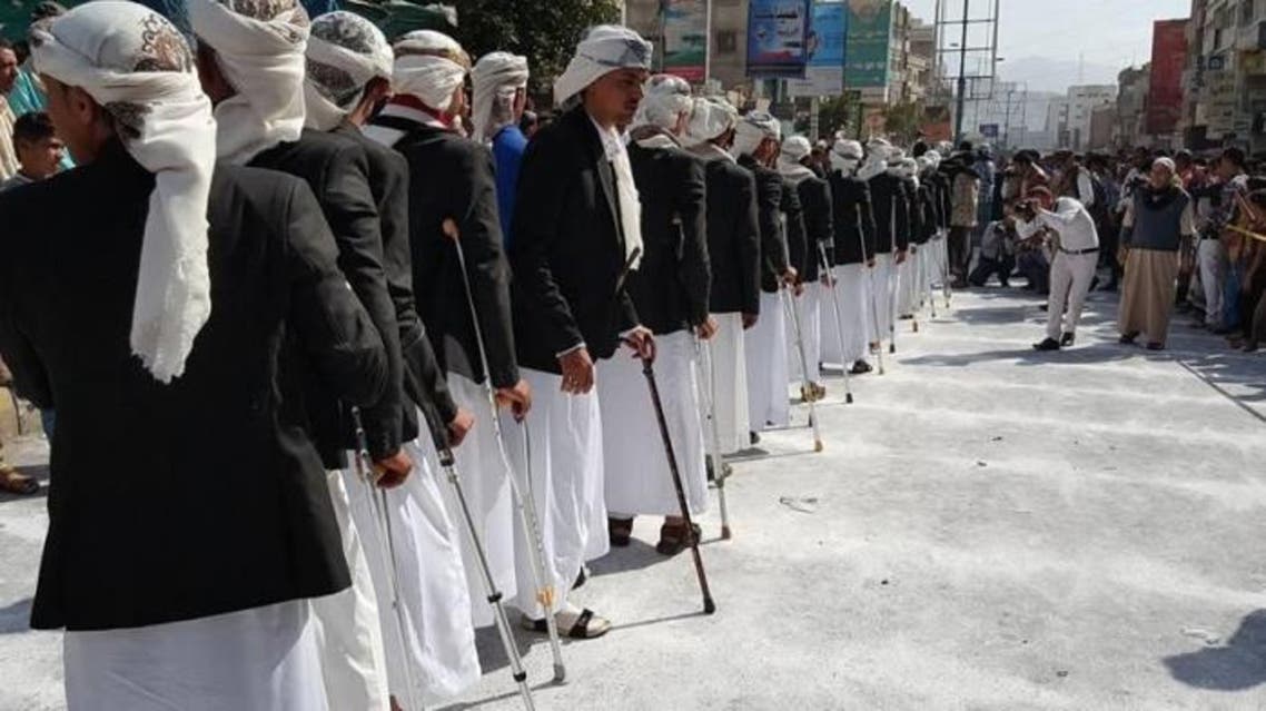 mass wedding taiz amputees